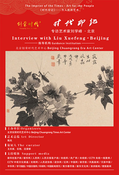 1735817916187274.jpg 202501021441301456489177.jpg