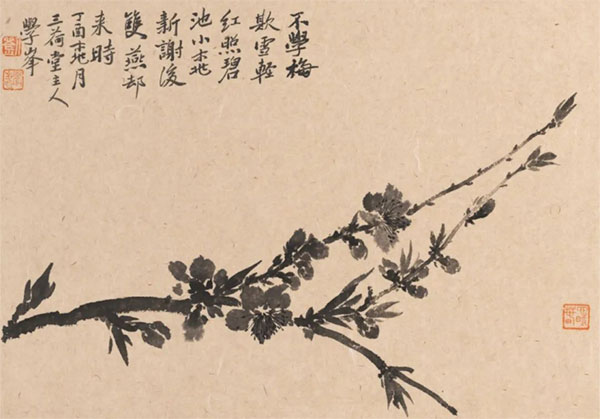 1735818027730559.jpg 202501021441361332497322.jpg