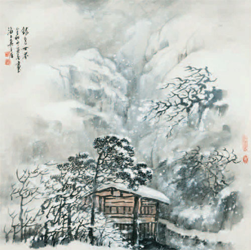 1736325589120886.jpg 202501081359341167427409.jpg