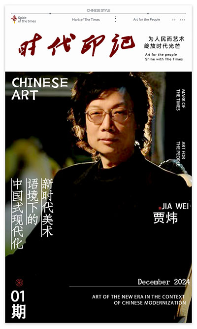 1736444737115715.jpg 202501092353311178322434.jpg