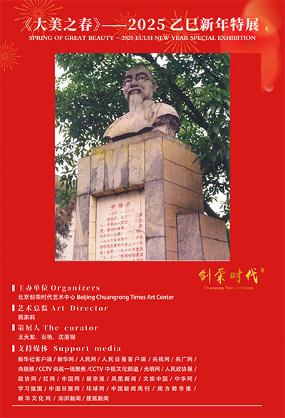 1736448171564251.jpg 202501100015571331878550.jpg