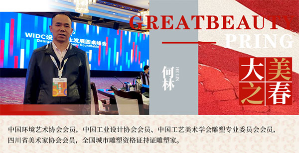 1736448218178323.jpg 20250110001600633366830.jpg