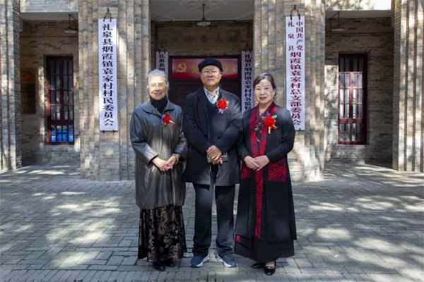 1736576411121680.jpg 202411141359371507637832.jpg