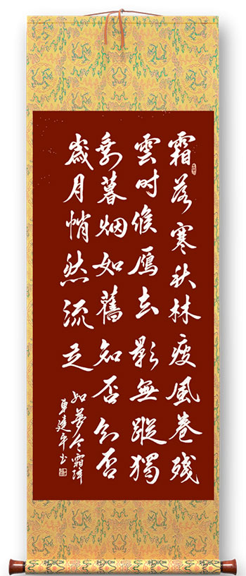 1737058354811815.jpg 202501162142401798519236.jpg