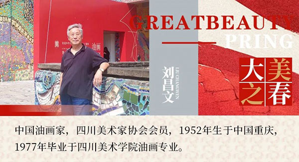 1737229888149471.jpg 202501181114131949017584.jpg