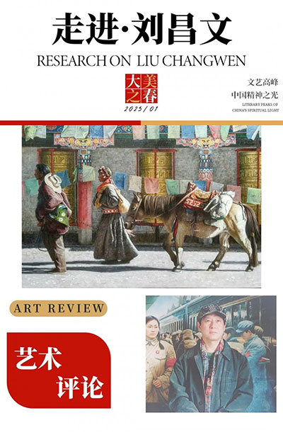 1737229906853721.jpg 20250118111413685381724.jpg