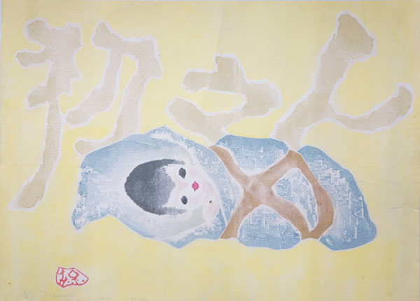 1737270449125896.jpg 77d951d883f275e88a8574d59ca2f53c.jpg