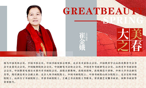 1737490288417160.jpg 8dd9f6b22d6e5759cb628ec2c7d13f26.jpg