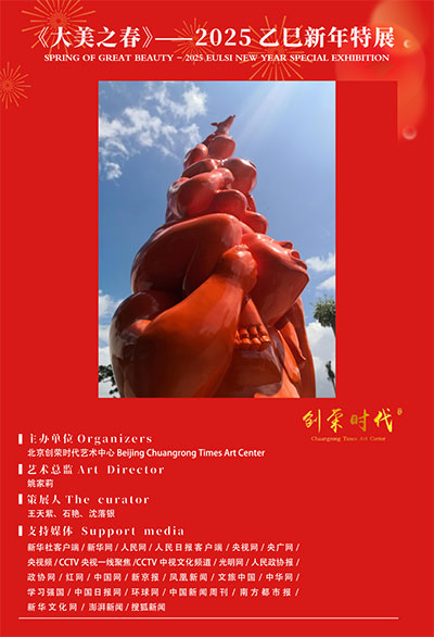 1737567420850616.jpg 6384d44ed54888aa0f1513efe4c19cff.jpg