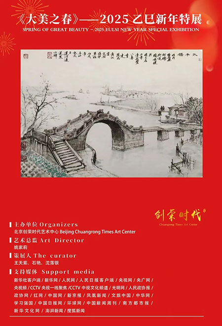 1737618785587010.jpg ae6b402502286007f98f4e6b29ed1096.jpg