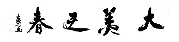 1737618900181052.jpg 2264fcf17248d5d904cfc4aea5f7335a.jpg