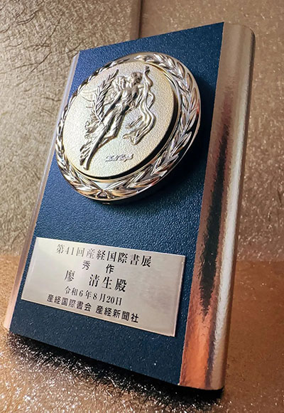 1737736565144105.jpg 0750f5d4336756435c5b253b021d6263.jpg