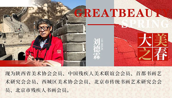 1737817189191290.jpg d5a543aa5c41e1da1a0e7cfc54ecbd65.jpg