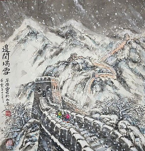 1737817617150549.jpg 89a1c1644c0a7d5ca78cd5282b7bd54a.jpg