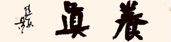 1737888187123708.jpg d962dfd2f59be31c300168272e14d1af.jpg