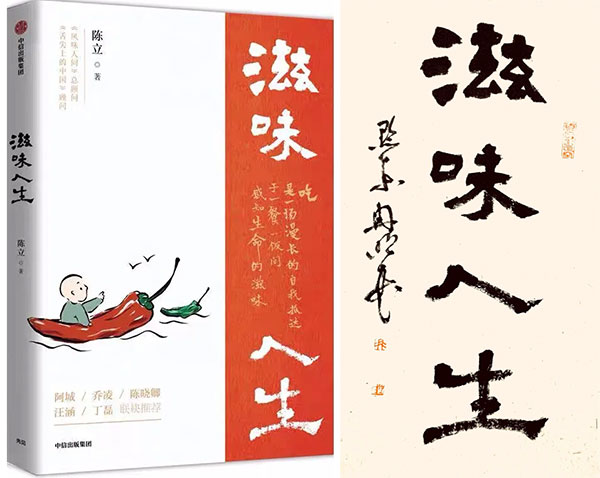 1737890466207876.jpg add79d05ff3a29a8490bcfbfc3cefceb.jpg