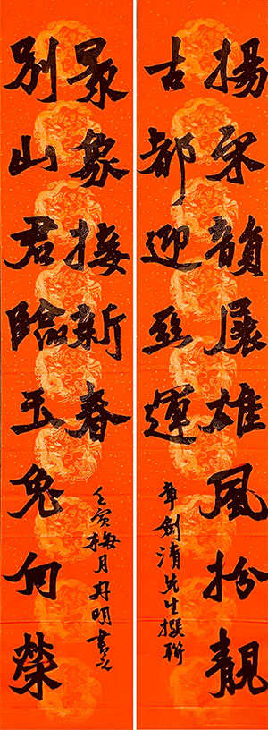 1737890719732595.jpg 28409e2115dbe50e319815c2f5915cc4.jpg