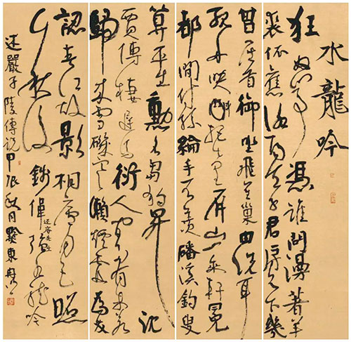 1737890837196063.jpg 87c1cd4c589e04f35b0e1e72b41df84d.jpg