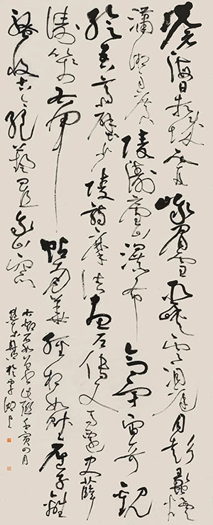 1737890903165665.jpg f7cc6c1c2d7d3859962b1f2d3a04dc09.jpg