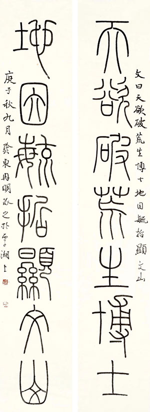 1737890965168675.jpg 4decd3985f91115dcd171b355c619ab4.jpg