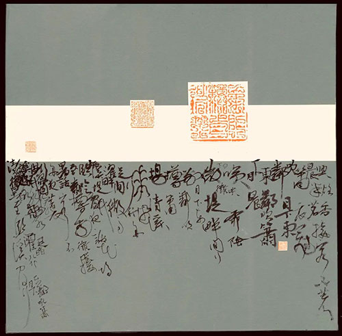 1737891079457900.jpg b537ccd8d5162cb9f0cca3119a40f0c1.jpg