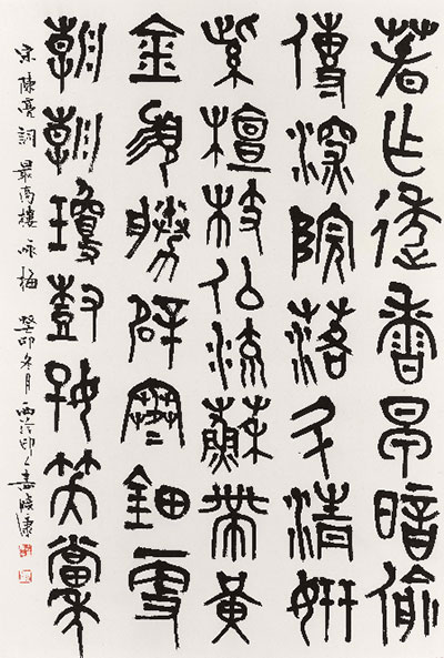 1746605187155054.jpg a8437f87d053da5389b34c239ec1c0b6.jpg