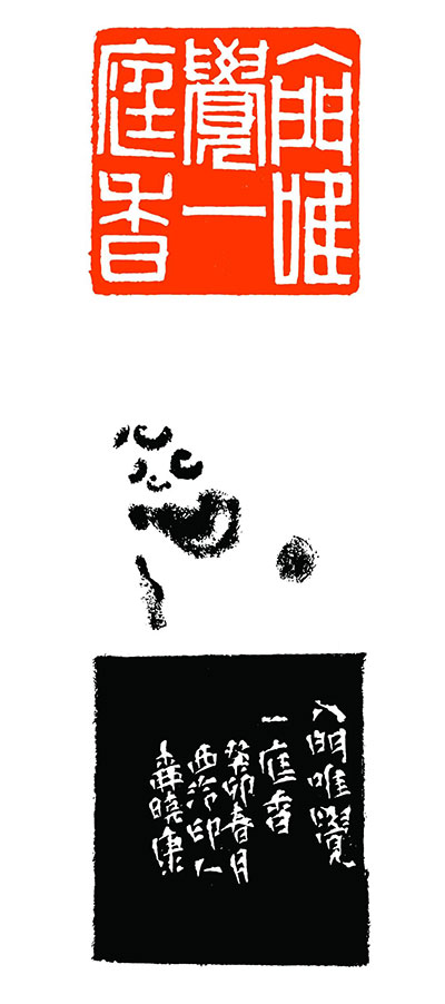 1746605366196040.jpg 97af0406ba0f3c683dbaca245308f1c1.jpg