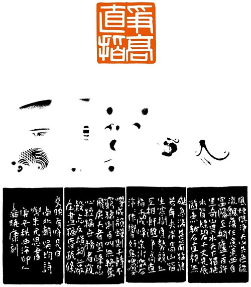 1746605606206437.jpg 367aded235885d7c36a9b985508eb77b.jpg