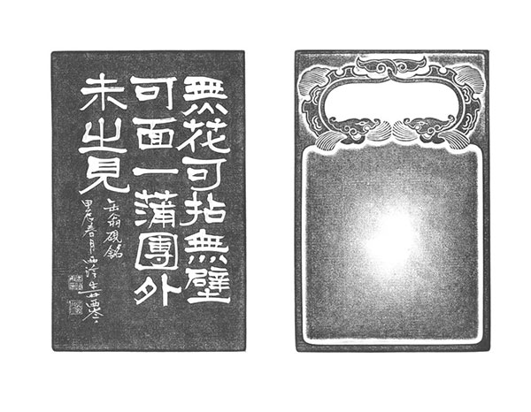 1746605622159179.jpg a04fe67d3d780098132f1fb33cdcfb28.jpg