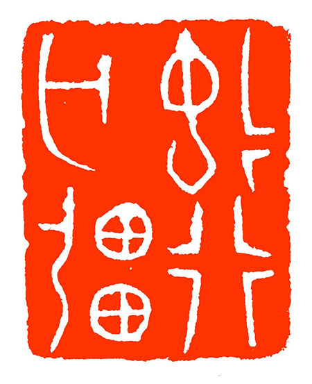 1746605691413072.jpg 61c3b21c0767e92abb873f05b574bcf9.jpg