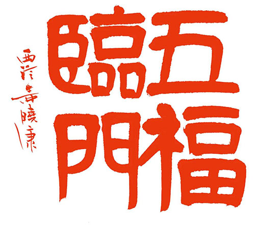 1746605717942837.jpg 93c58a75619a2e007b1d5a0ffce3ce0c.jpg