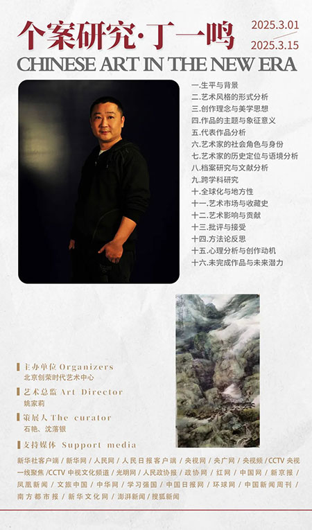 1746610571270383.jpg 5ed28fd5459386c8686980b0b8195f08.jpg