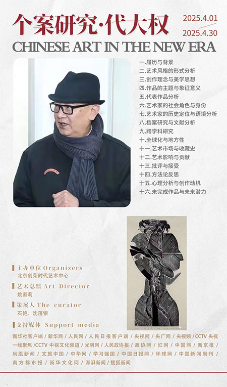 1746623667212149.jpg 9e67db5deb37bdaf61f1c098d96e014a.jpg