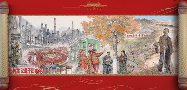 1748118650371014.jpg c1c0bdc93af6c8c58146f847fa25bdf5.jpg